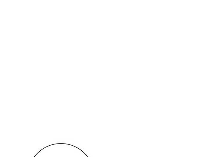 Magic Lord Chapter 21 - Page 120