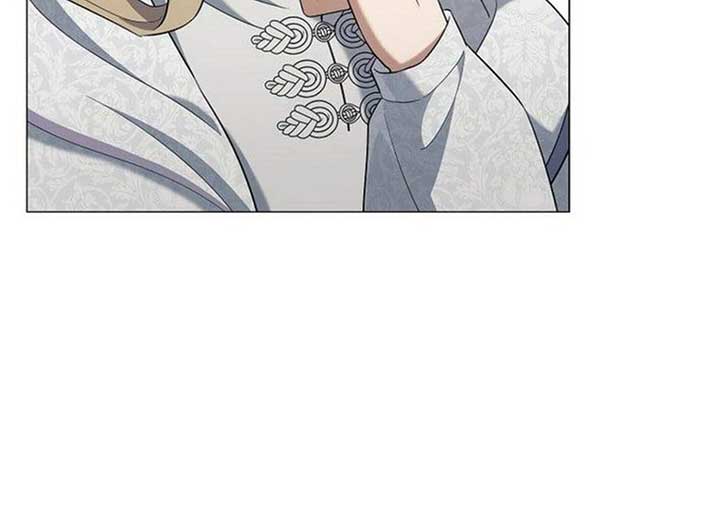 Magic Lord Chapter 21 - Page 125