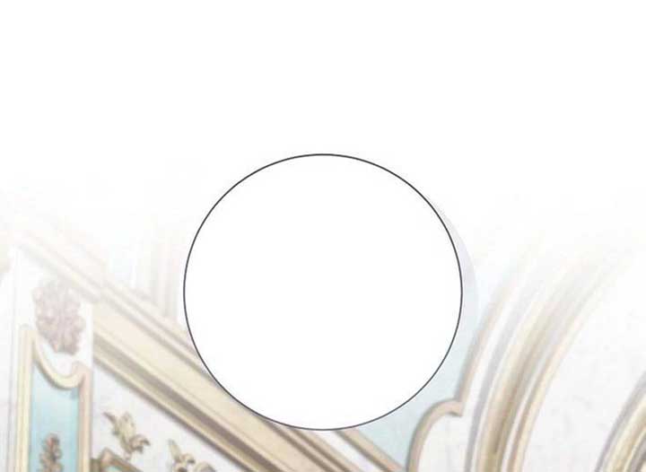 Magic Lord Chapter 21 - Page 128