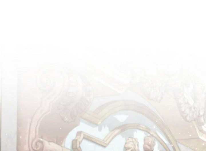 Magic Lord Chapter 21 - Page 143