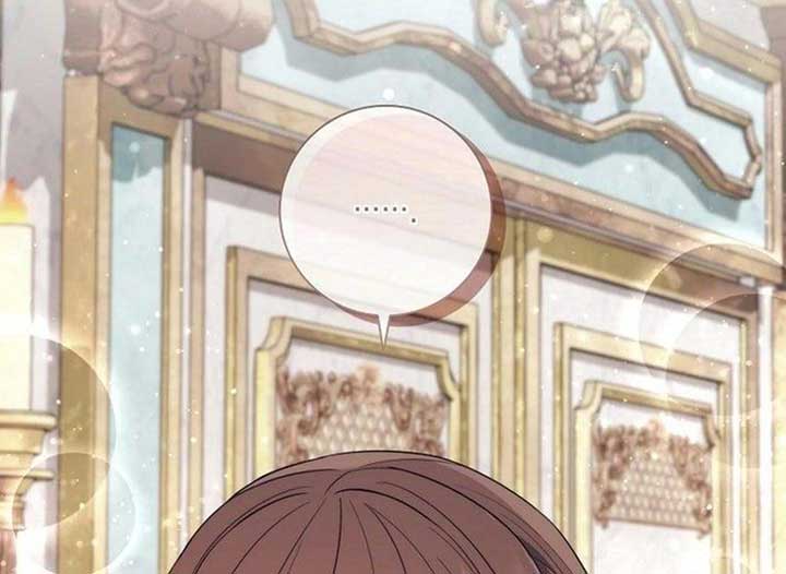 Magic Lord Chapter 21 - Page 144