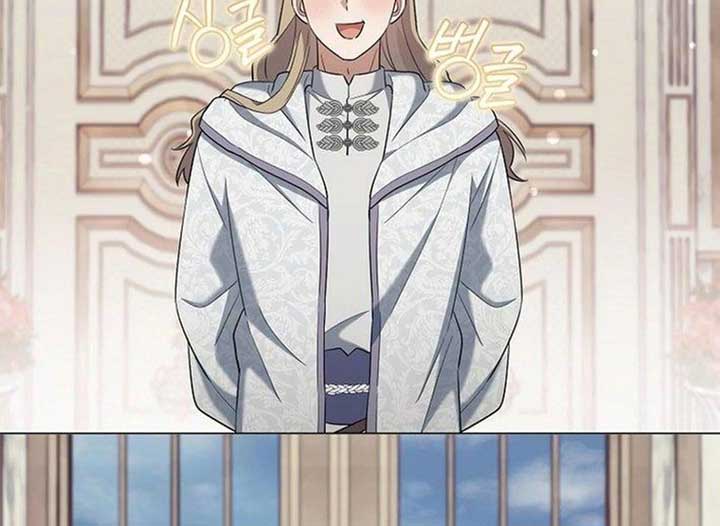 Magic Lord Chapter 21 - Page 150