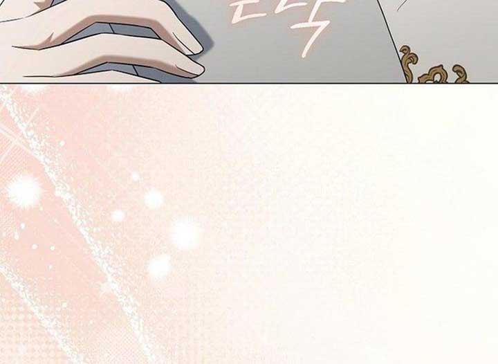 Magic Lord Chapter 21 - Page 162