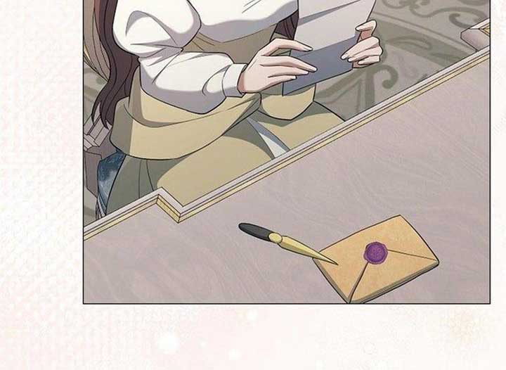 Magic Lord Chapter 21 - Page 166