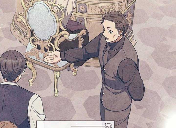 Magic Lord Chapter 21 - Page 171