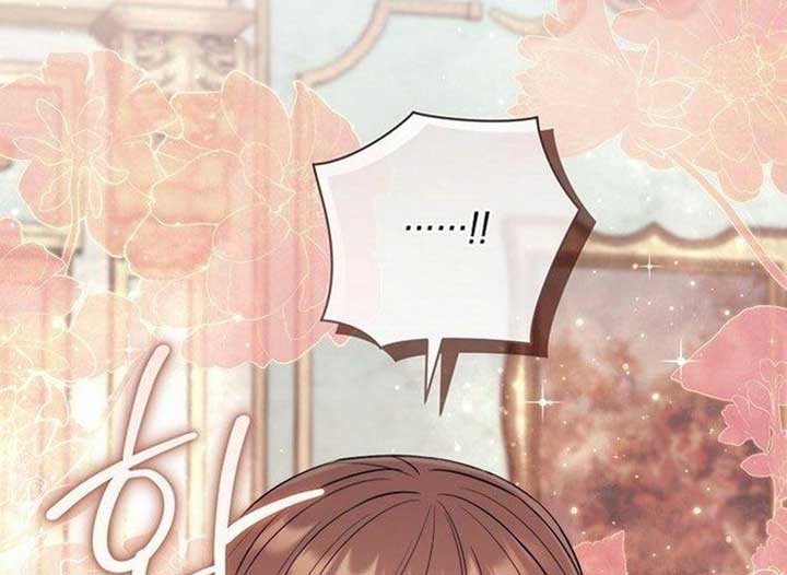 Magic Lord Chapter 21 - Page 181