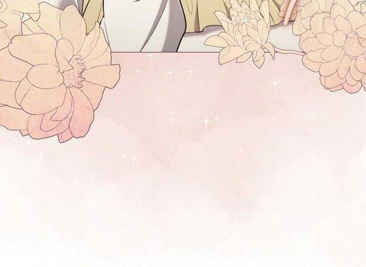 Magic Lord Chapter 21 - Page 183