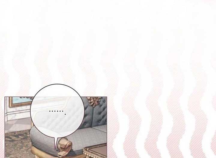 Magic Lord Chapter 21 - Page 184