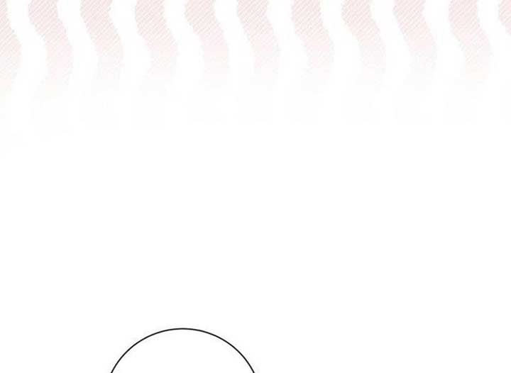 Magic Lord Chapter 21 - Page 187