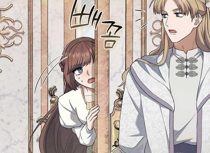 Magic Lord Chapter 21 - Page 189