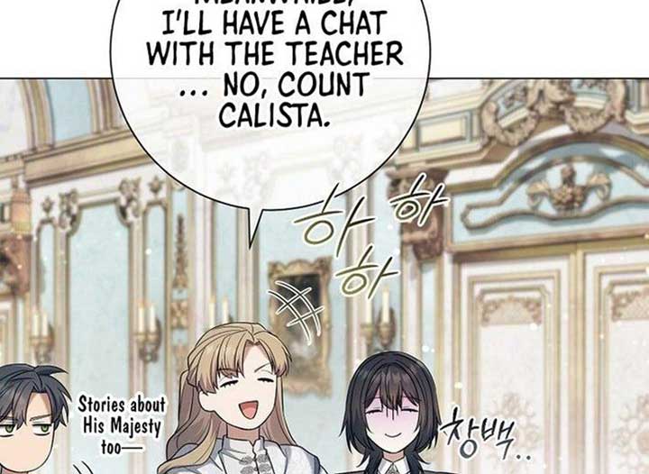 Magic Lord Chapter 21 - Page 192