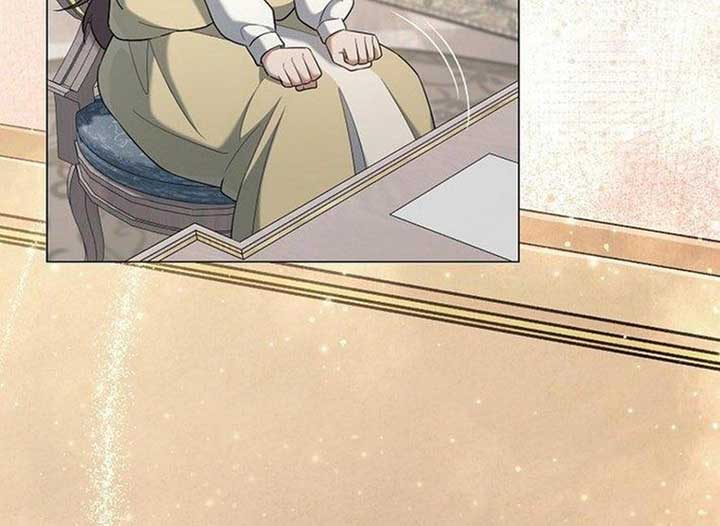 Magic Lord Chapter 21 - Page 196