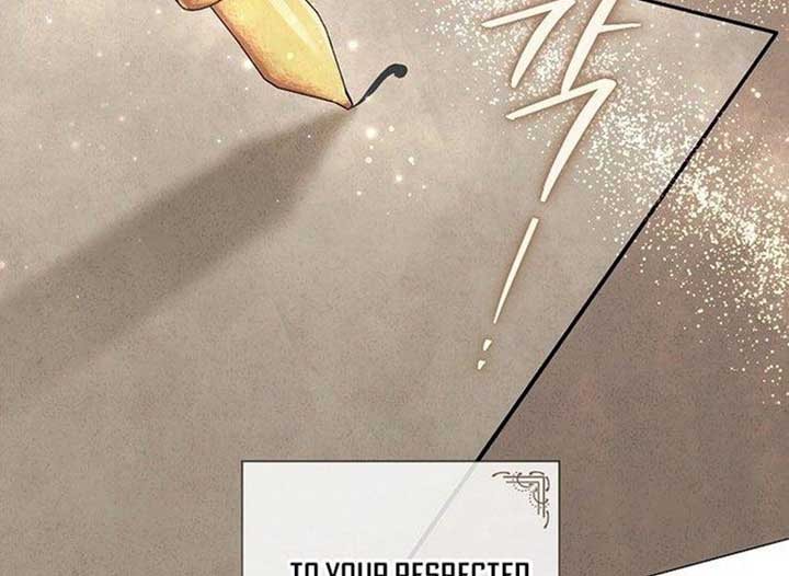 Magic Lord Chapter 21 - Page 199