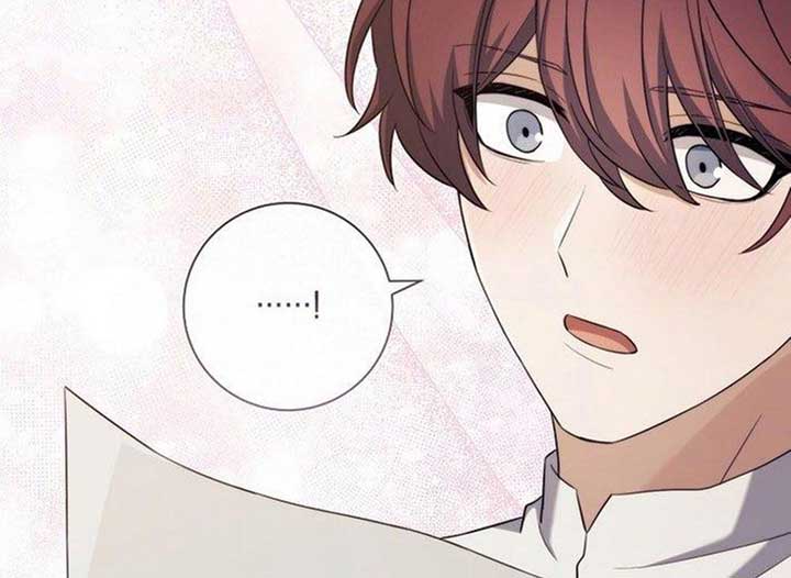 Magic Lord Chapter 21 - Page 209