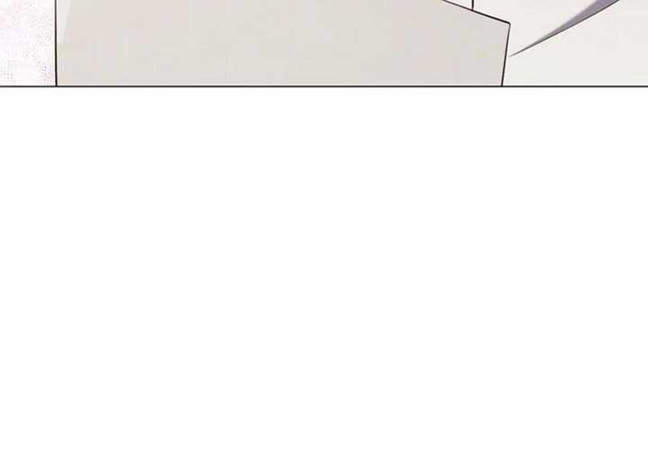 Magic Lord Chapter 21 - Page 210