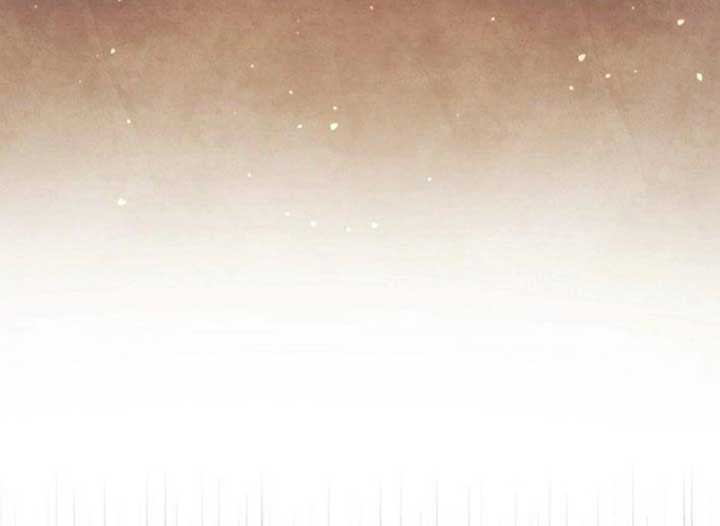 Magic Lord Chapter 21 - Page 22