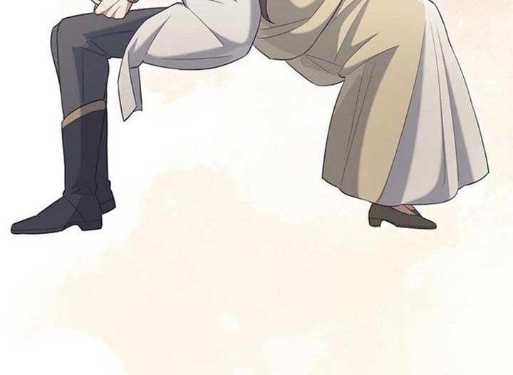 Magic Lord Chapter 21 - Page 221