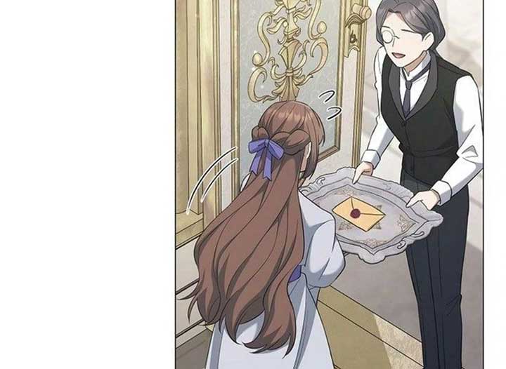 Magic Lord Chapter 21 - Page 224