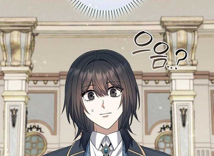 Magic Lord Chapter 21 - Page 229