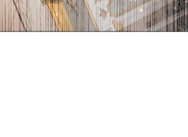 Magic Lord Chapter 21 - Page 26