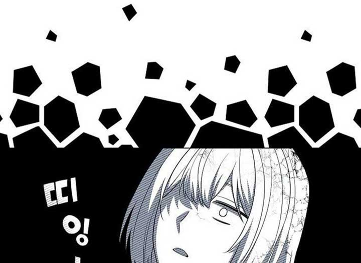 Magic Lord Chapter 21 - Page 27