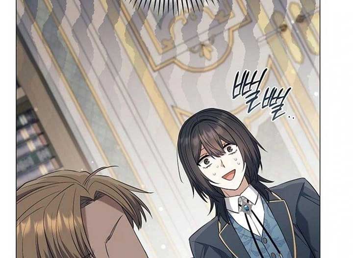 Magic Lord Chapter 21 - Page 50