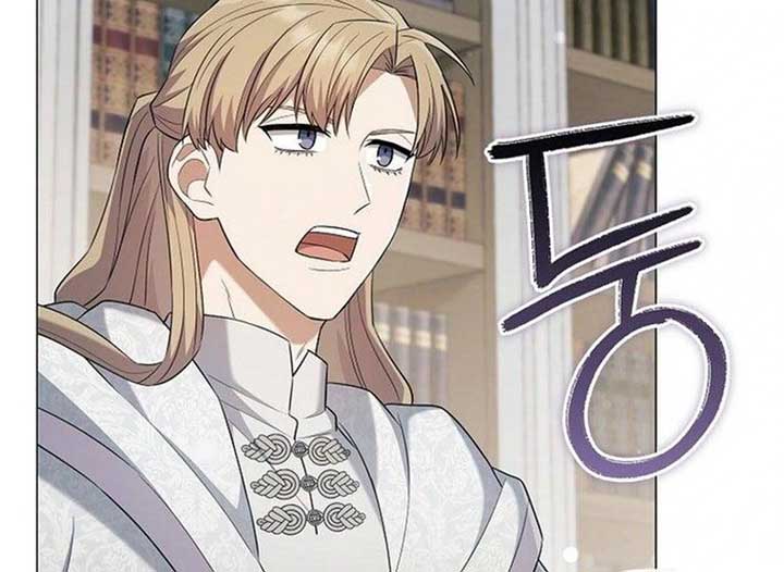 Magic Lord Chapter 21 - Page 6