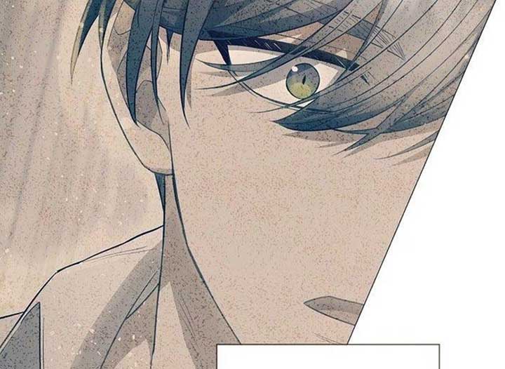 Magic Lord Chapter 21 - Page 79