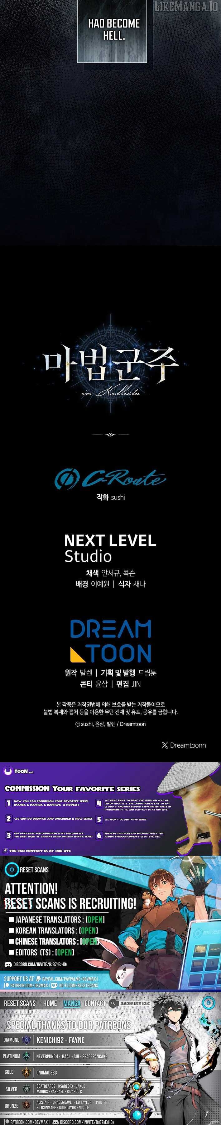 Magic Lord Chapter 23 - Page 13