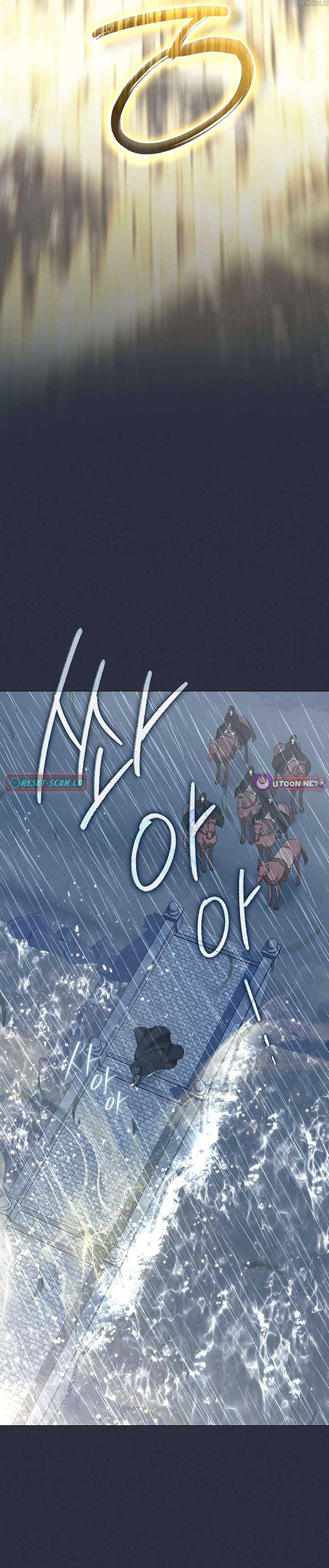 Magic Lord Chapter 24 - Page 33