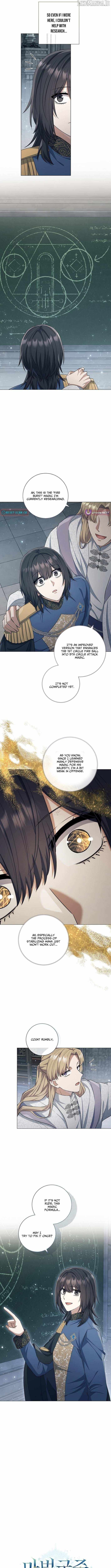 Magic Lord Chapter 27 - Page 12