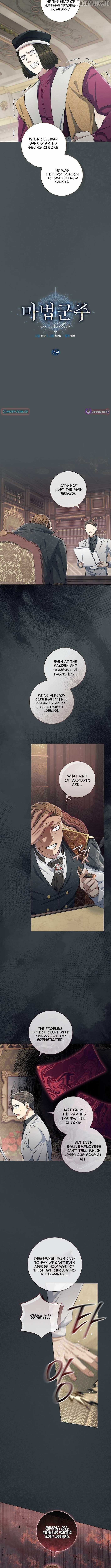 Magic Lord Chapter 29 - Page 2