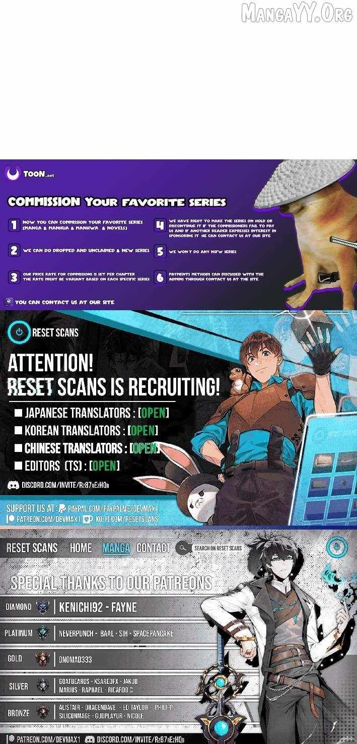 Magic Lord Chapter 33 - Page 13