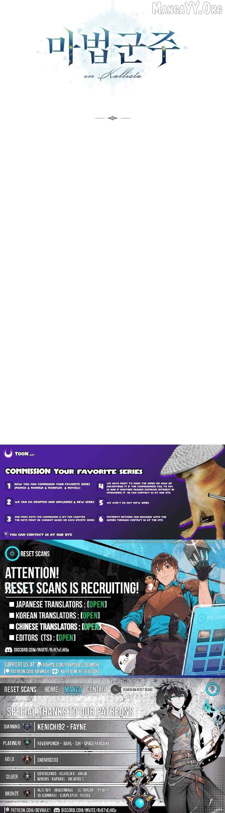 Magic Lord Chapter 34 - Page 13