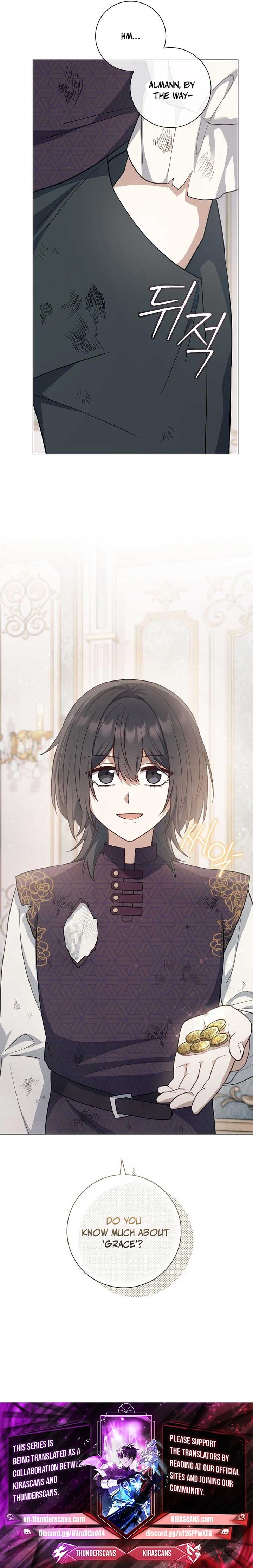 Magic Lord Chapter 5 - Page 15