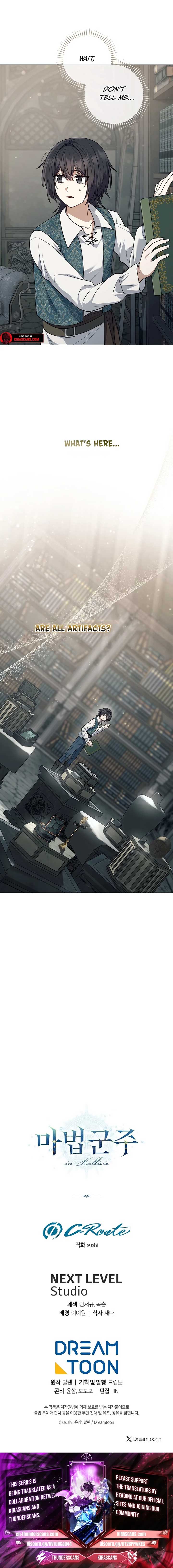 Magic Lord Chapter 6 - Page 13