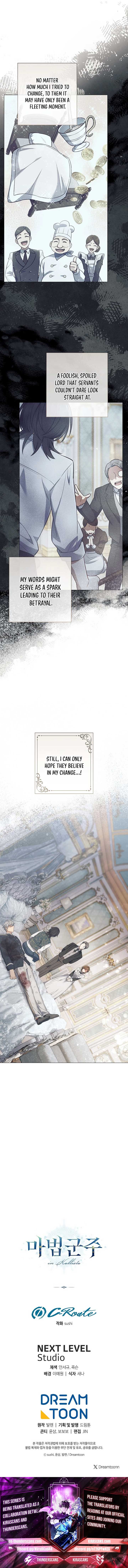 Magic Lord Chapter 8 - Page 12