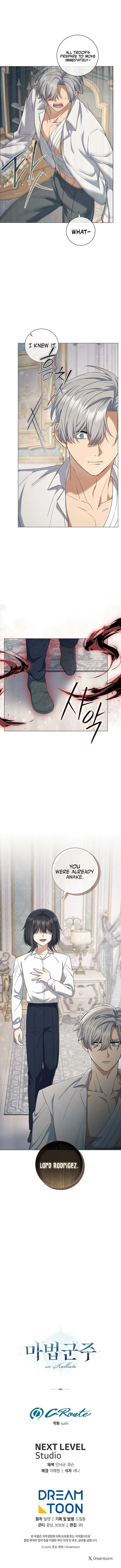 Magic Lord Chapter 9 - Page 12