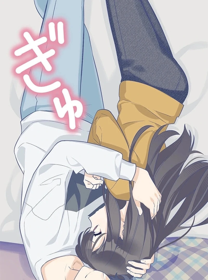 Living with My Favorite Person is Too Precious Chapter 1 - Page 107