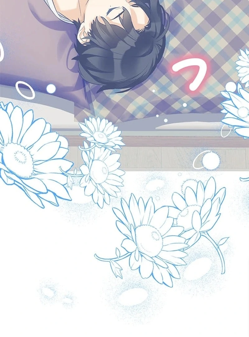 Living with My Favorite Person is Too Precious Chapter 1 - Page 108