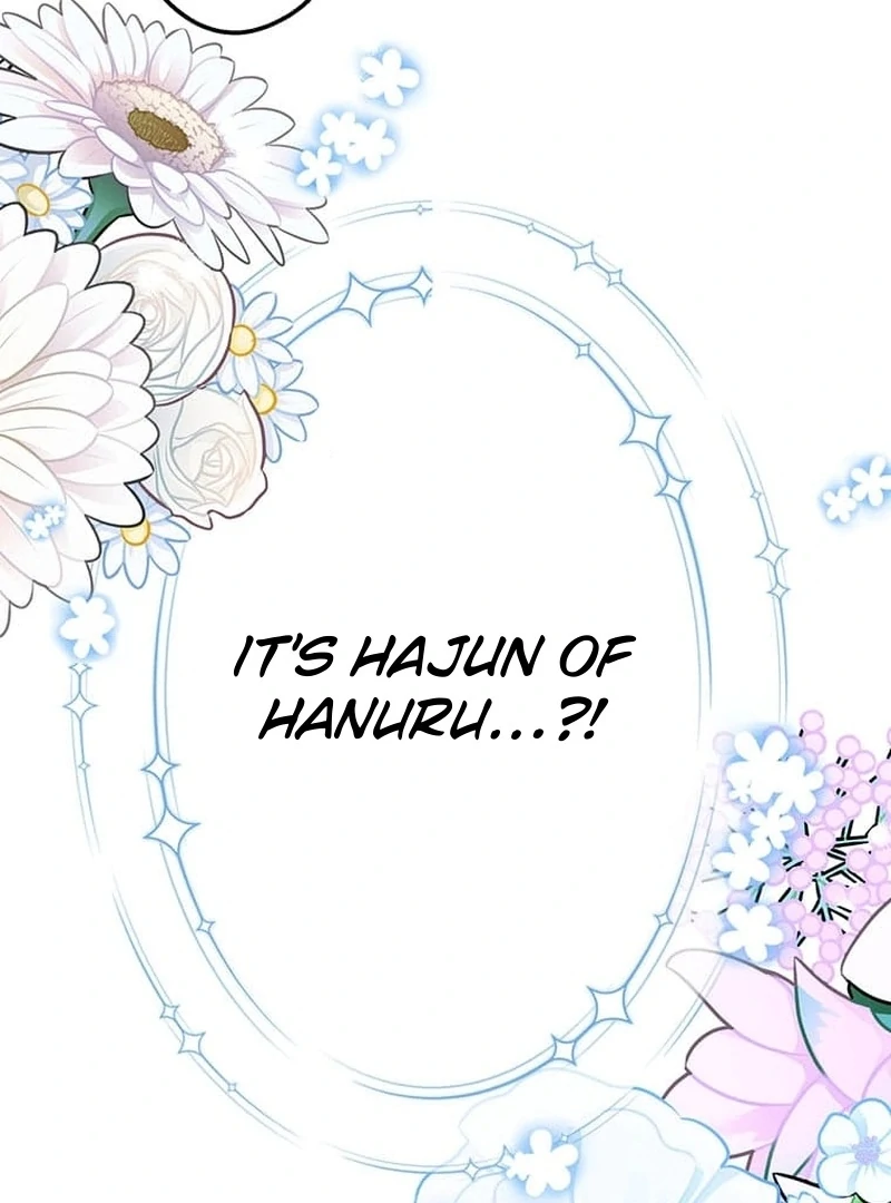 Living with My Favorite Person is Too Precious Chapter 1 - Page 13