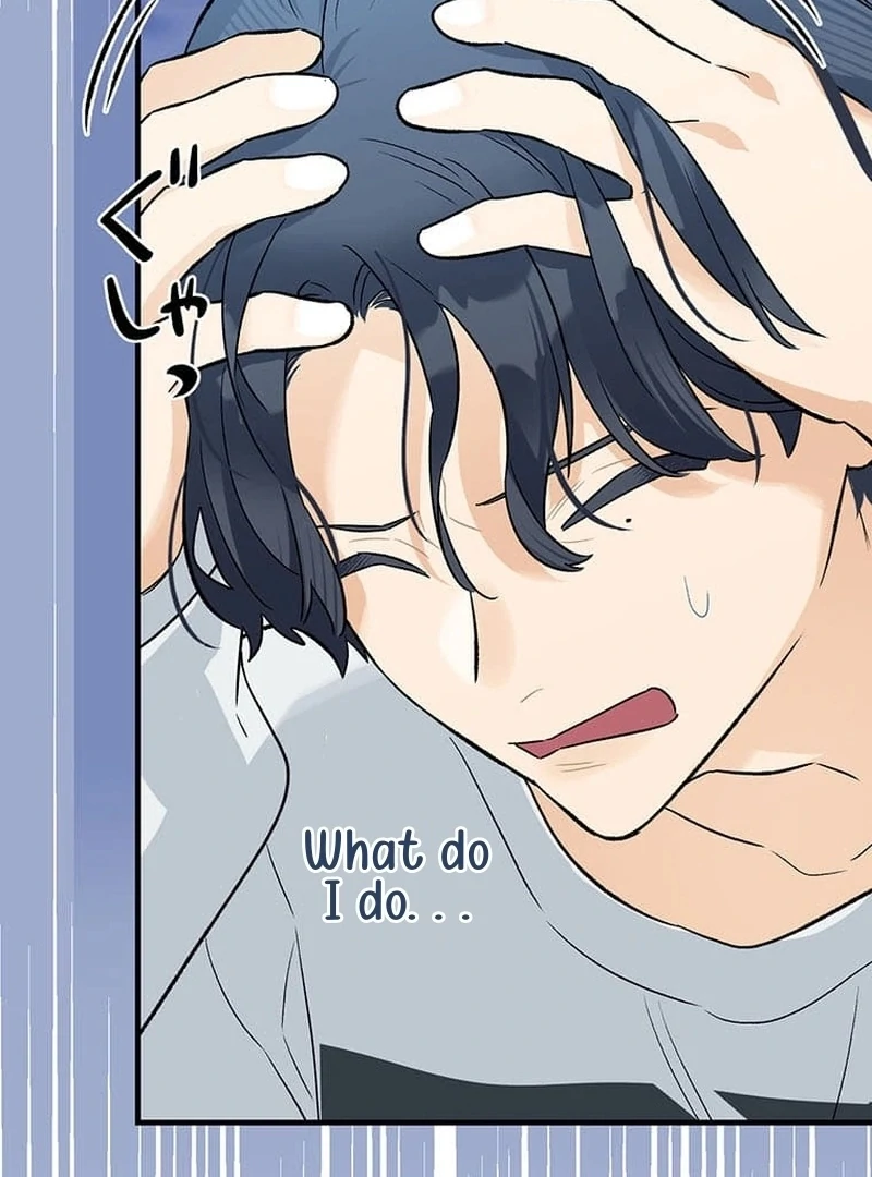 Living with My Favorite Person is Too Precious Chapter 1 - Page 148