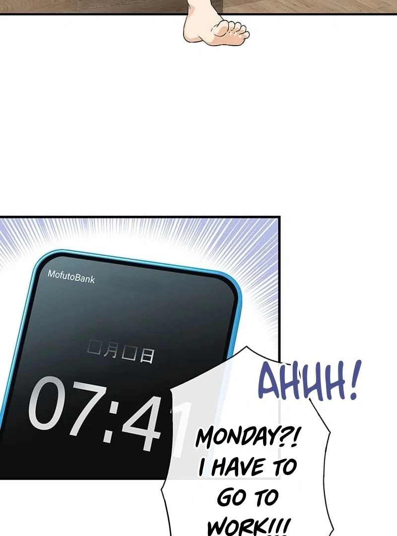 Living with My Favorite Person is Too Precious Chapter 1 - Page 163