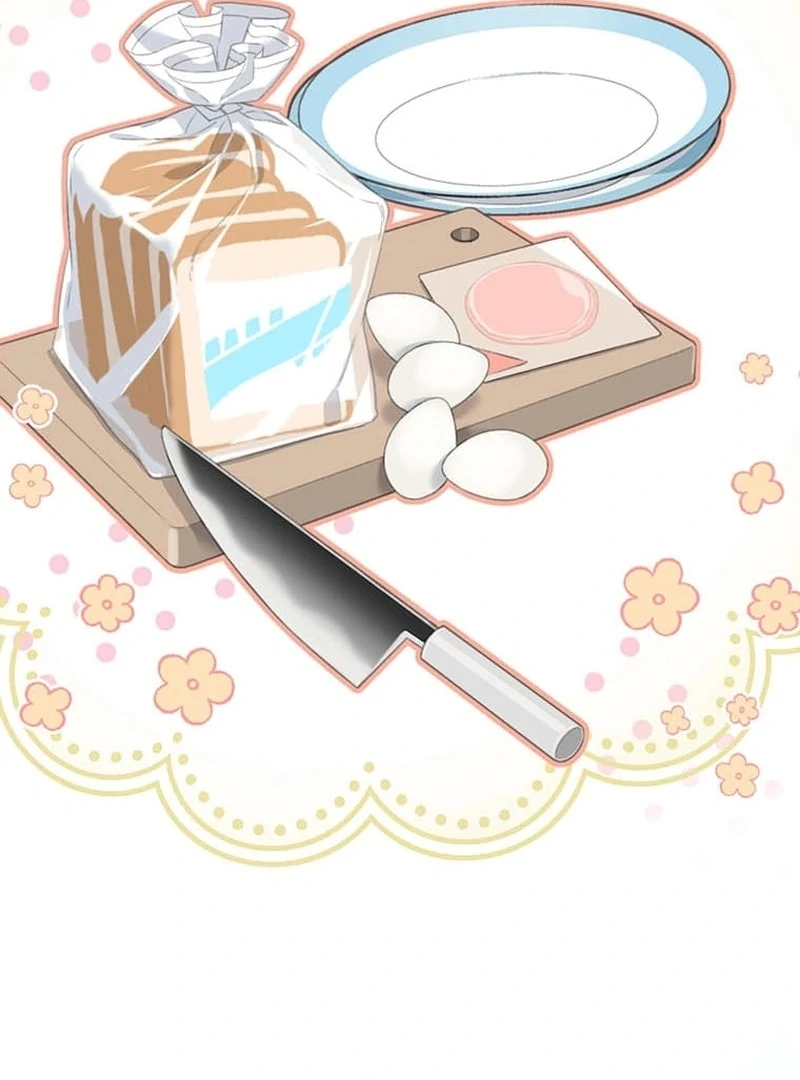 Living with My Favorite Person is Too Precious Chapter 1 - Page 167