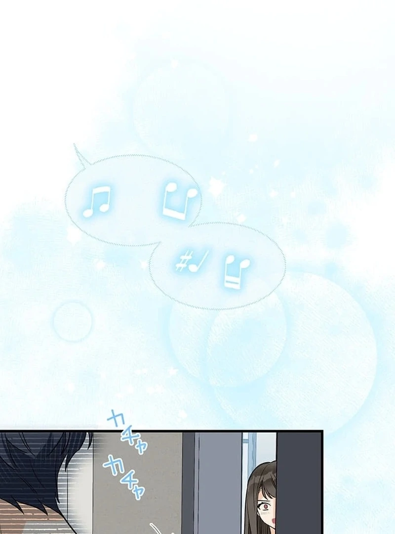 Living with My Favorite Person is Too Precious Chapter 1 - Page 168