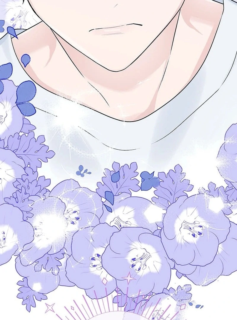 Living with My Favorite Person is Too Precious Chapter 1 - Page 197