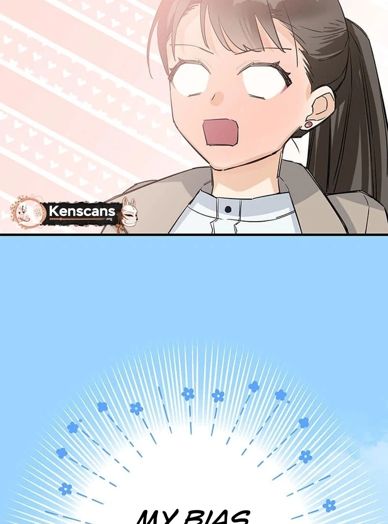 Living with My Favorite Person is Too Precious Chapter 1 - Page 220