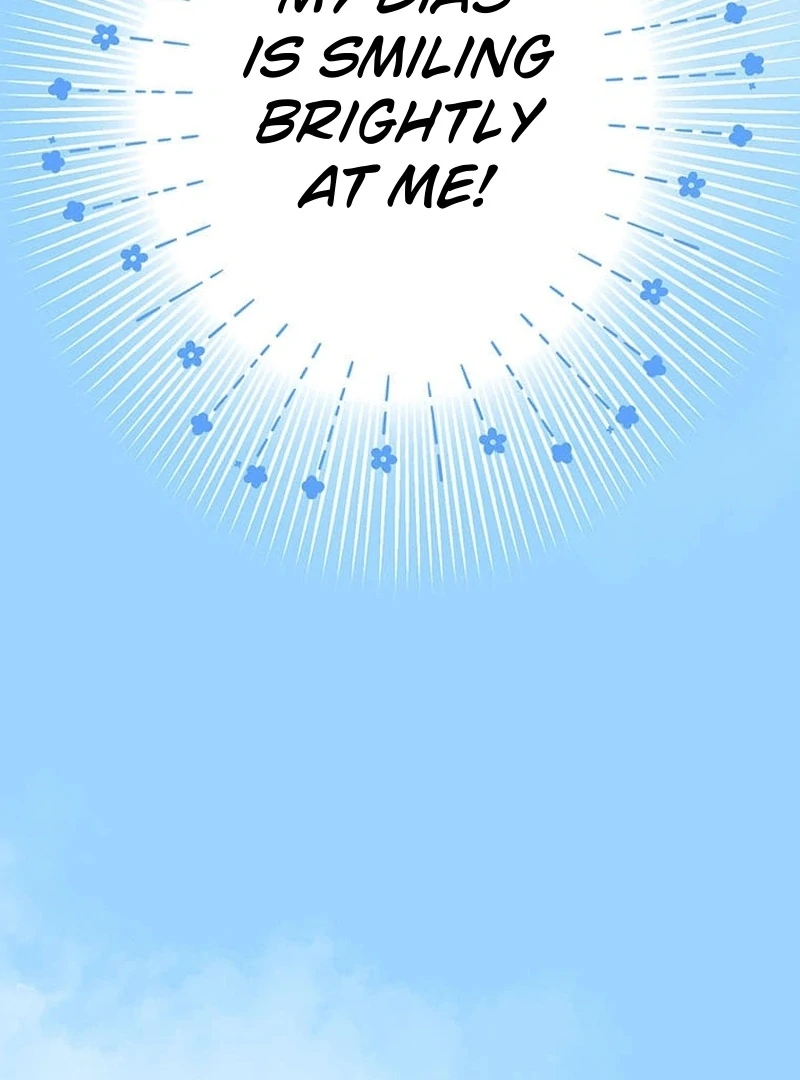 Living with My Favorite Person is Too Precious Chapter 1 - Page 221