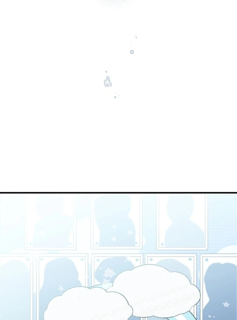 Living with My Favorite Person is Too Precious Chapter 1 - Page 60