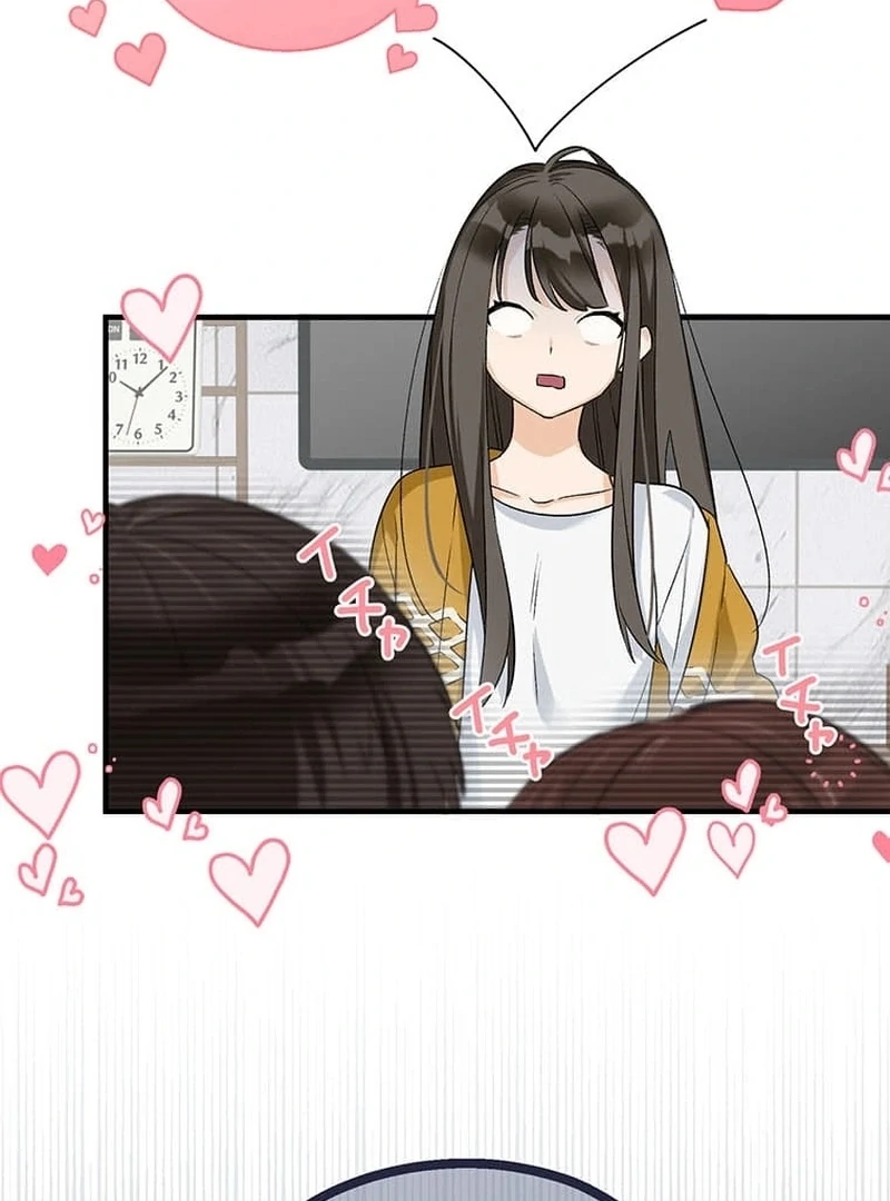 Living with My Favorite Person is Too Precious Chapter 1 - Page 86